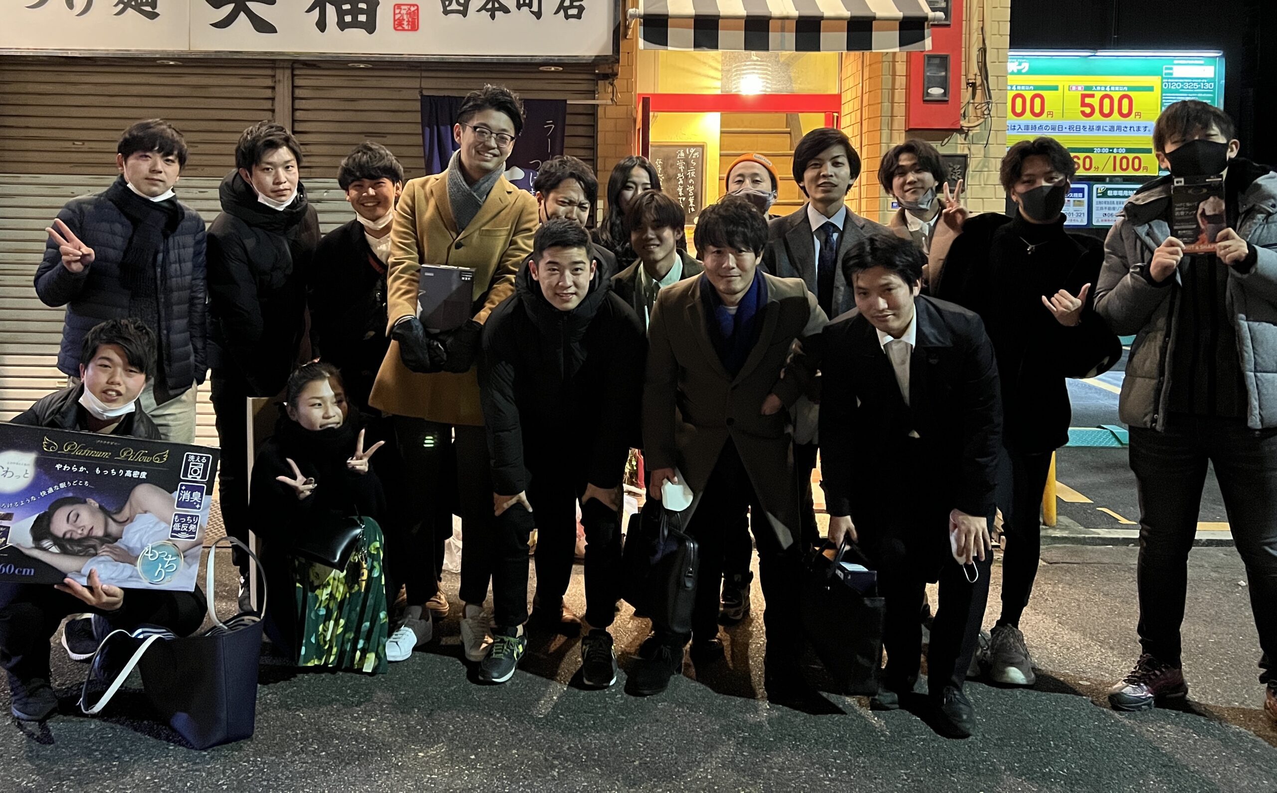 Lifesで働いてよかった！社員が語るリアルエピソード